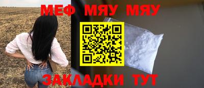 ECSTASY Кинель