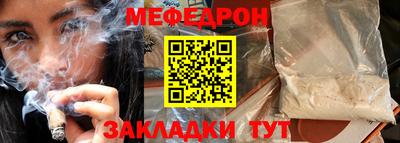 ECSTASY Кинель