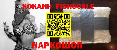 ECSTASY Кинель