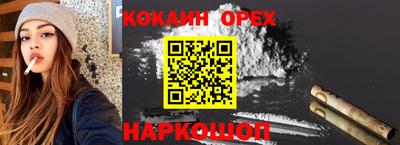 ПСИЛОЦИБИНОВЫЕ ГРИБЫ Кимры