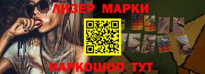 ПСИЛОЦИБИНОВЫЕ ГРИБЫ Кимры