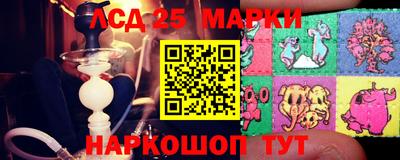 меф VHQ Кингисепп