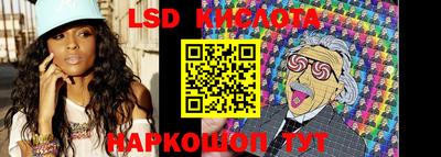 ECSTASY Кинель