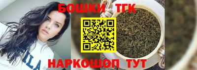 меф VHQ Кингисепп