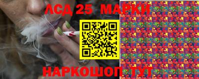 меф VHQ Кингисепп