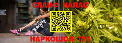 ПСИЛОЦИБИНОВЫЕ ГРИБЫ Кимры