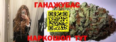меф VHQ Кингисепп