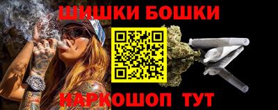 ПСИЛОЦИБИНОВЫЕ ГРИБЫ Кимры