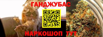 ПСИЛОЦИБИНОВЫЕ ГРИБЫ Кимры