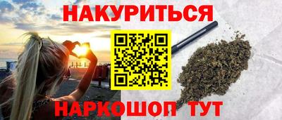 ECSTASY Кинель