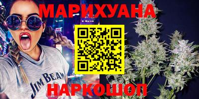 ECSTASY Кинель