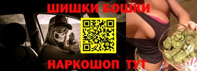 ПСИЛОЦИБИНОВЫЕ ГРИБЫ Кимры