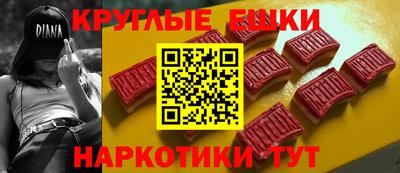 ECSTASY Кинель