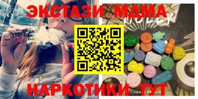 ПСИЛОЦИБИНОВЫЕ ГРИБЫ Кимры