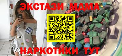 ПСИЛОЦИБИНОВЫЕ ГРИБЫ Кимры