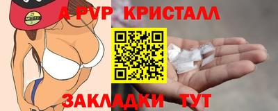 ПСИЛОЦИБИНОВЫЕ ГРИБЫ Кимры