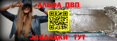 ПСИЛОЦИБИНОВЫЕ ГРИБЫ Кимры