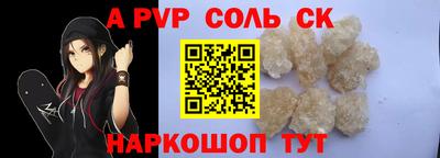 ПСИЛОЦИБИНОВЫЕ ГРИБЫ Кимры
