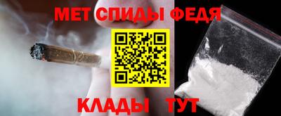 ПСИЛОЦИБИНОВЫЕ ГРИБЫ Кимры