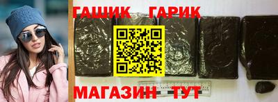 меф VHQ Кингисепп