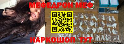 ПСИЛОЦИБИНОВЫЕ ГРИБЫ Кимры