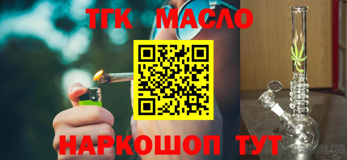 Альфа ПВП Курчалой